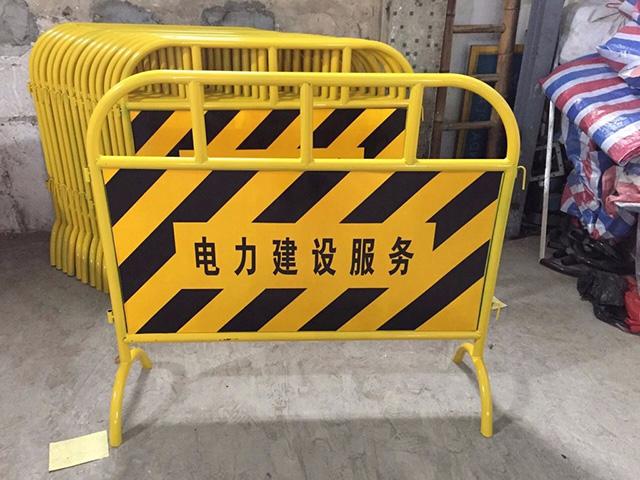 安全護欄帶