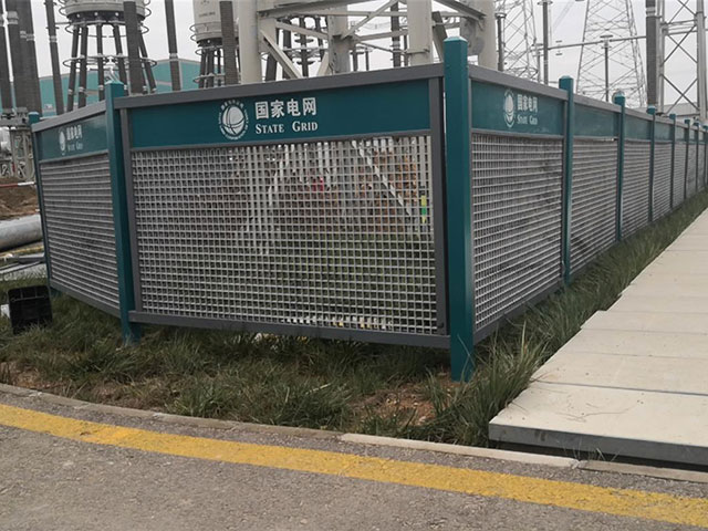 電廠護(hù)欄
