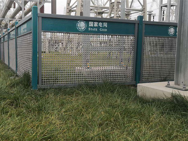 電力施工隔離護欄