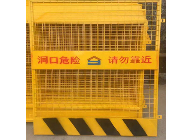 電梯井護欄高度
