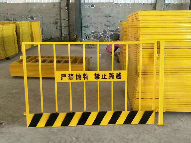 施工樓梯洞口護(hù)欄多高