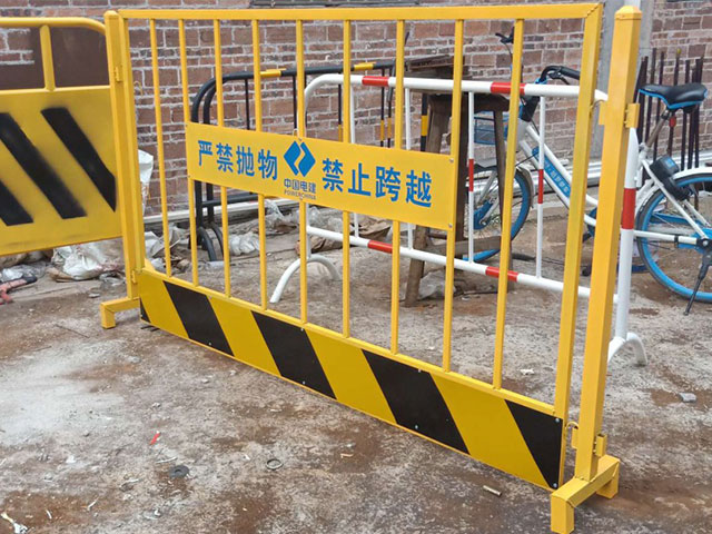高空平臺金屬護欄