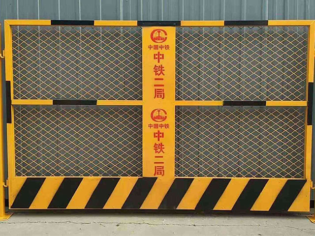 平臺護欄安全間隙